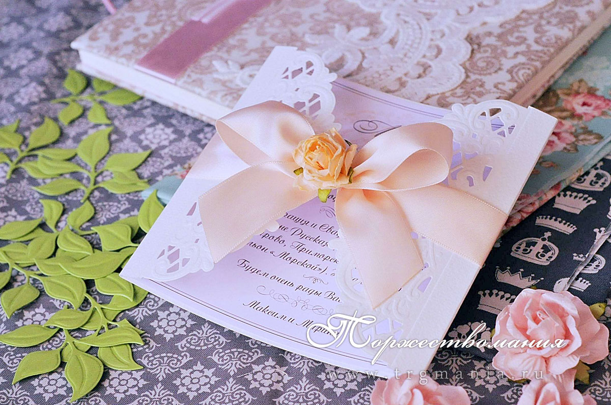 приглашение на свадьбу_09