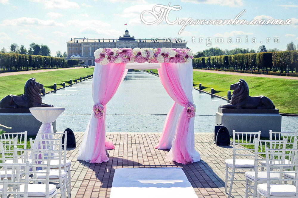 свадьба +в константиновском дворце